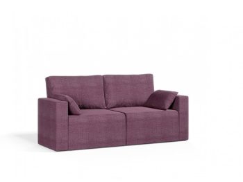 Royal Double Sofa - Image 2