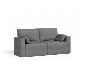 Royal Double Sofa
